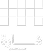 شارة